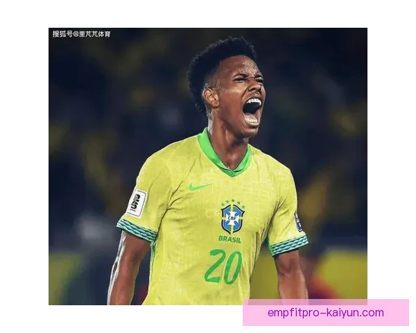 世界杯最佳新星持续吸引关注，表现稳健的前景令人期待