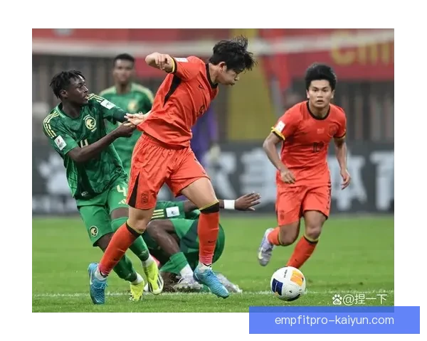 亚洲杯青年球员表现稳健，未来潜力值得关注